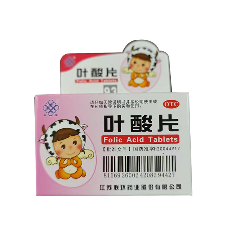 叶酸片